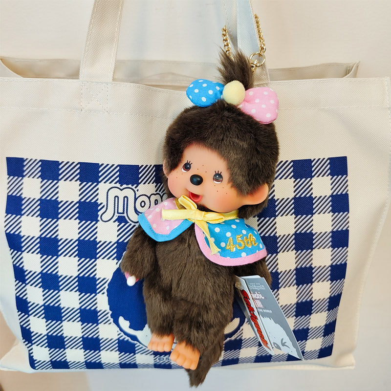 Monchhichi 45th Anniversary