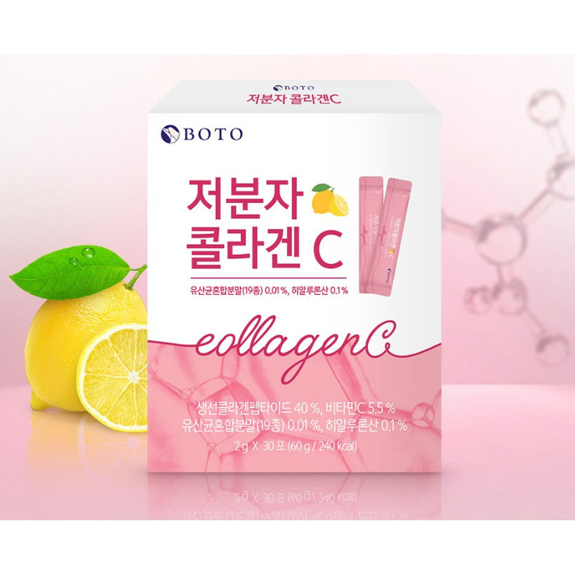 Pre Order - BOTO -  Low Molecular Collagen C (30 Sticks)