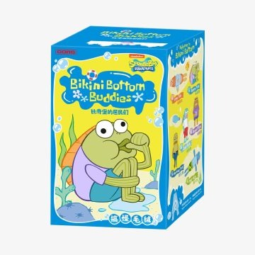 Pre Order - Bikini Bottom Buddies - Whimsical Plush
