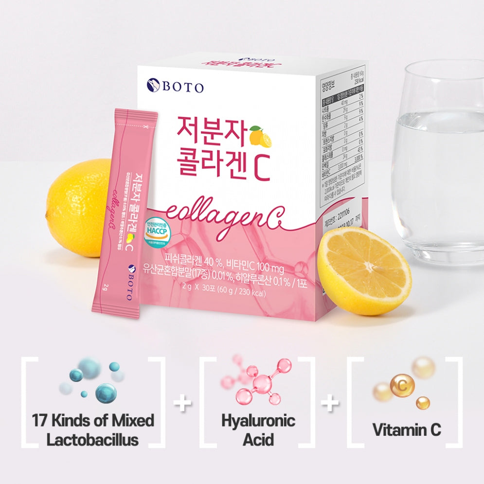 Pre Order - BOTO -  Low Molecular Collagen C (30 Sticks)