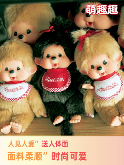 Monchhichi Classic Red