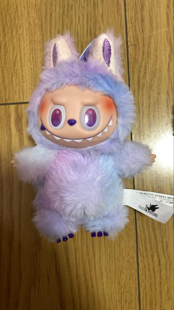 Labubu V3 - REPLICA