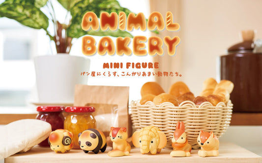 Blind Box - Animal Bakery