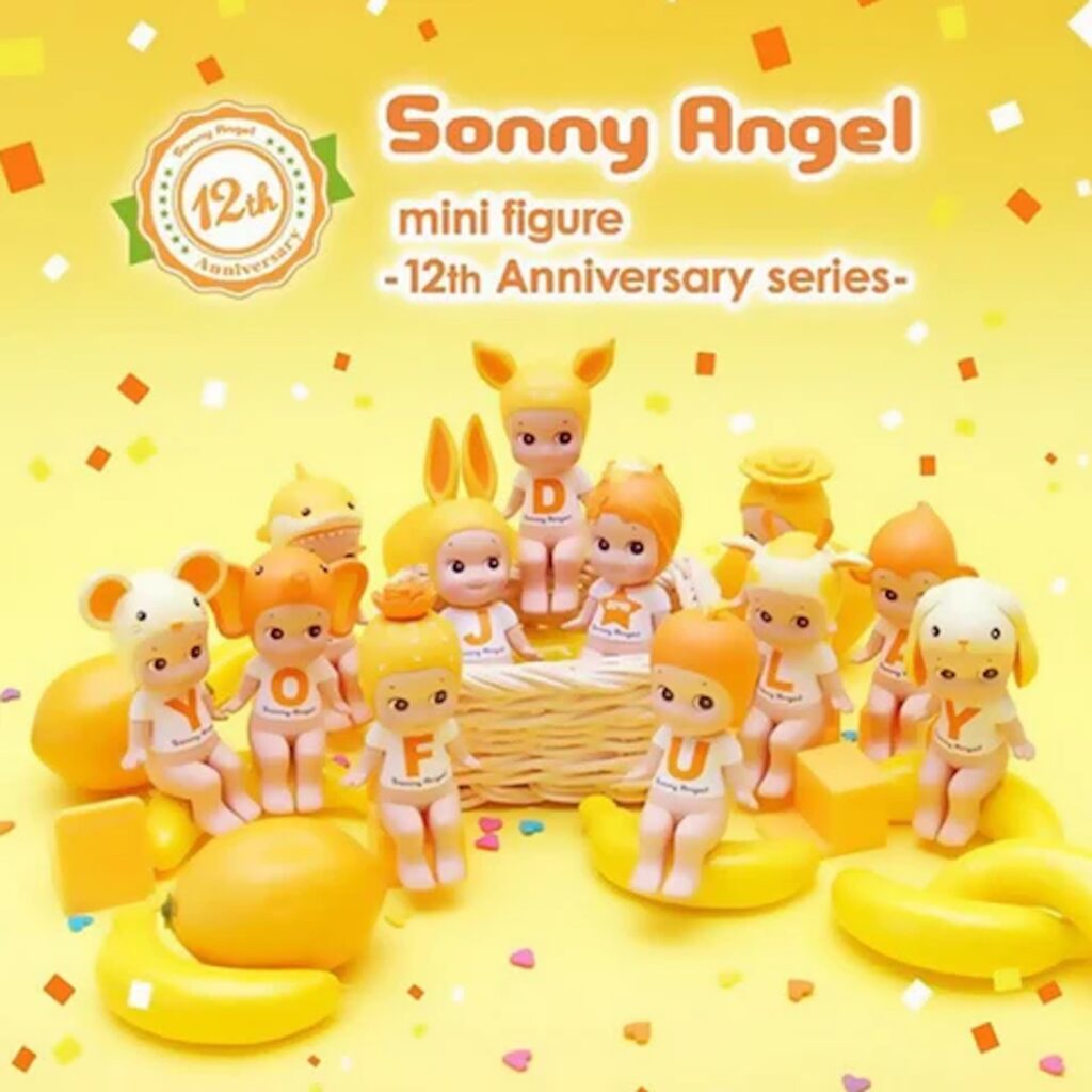 Blind Box - Sonny Angel - 12th Anniversary Series